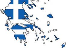 ελλαδα