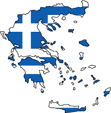 ελλαδα