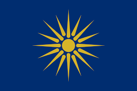 ελλας